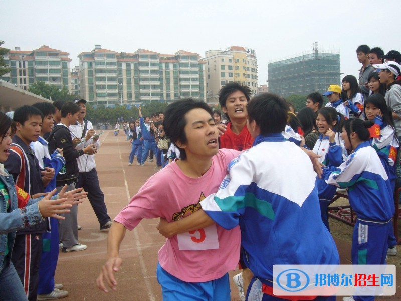 遵義中專學(xué)?？急究? width=