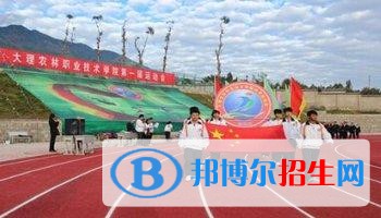 大理沒初中畢業(yè)證能去中專學校