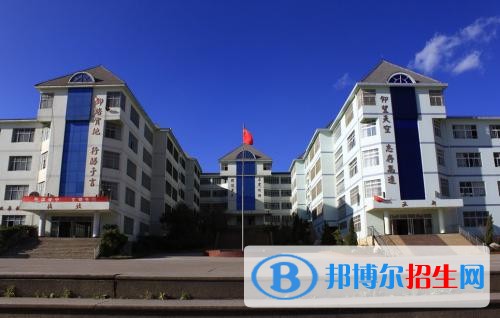 大理中專學校有前途嗎
