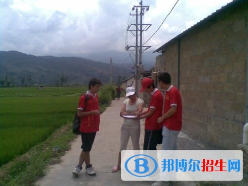 大理中專學校都有哪些專業(yè)