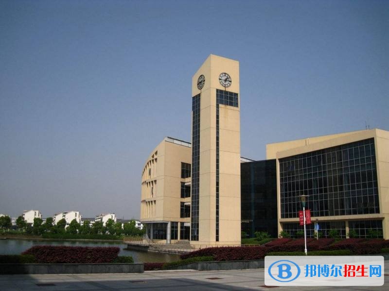 蘇州衛(wèi)生職業(yè)技術學院單招簡章