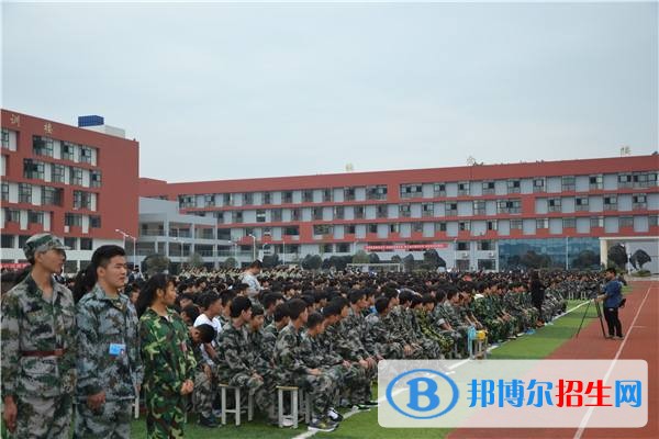 遵義讀高中好還是讀中專(zhuān)學(xué)校好