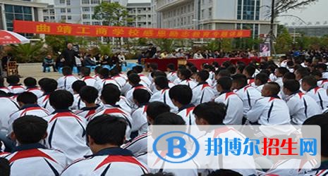 曲靖初中畢業(yè)能上中專學(xué)校