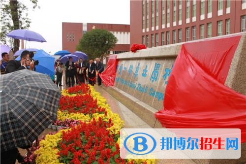 曲靖初中女生上什么中專學校好