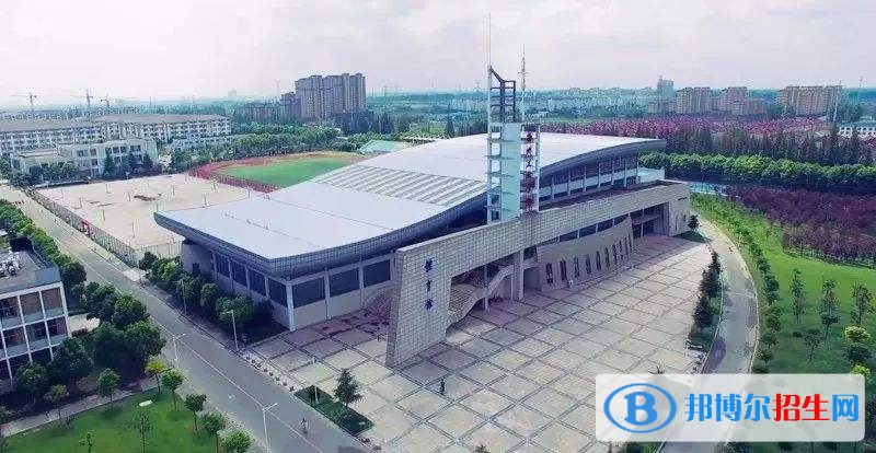 揚州工業(yè)職業(yè)技術學院2019年單招錄取分數(shù)線