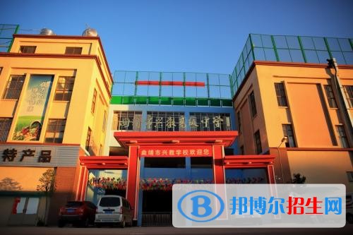哪個(gè)中專學(xué)校最好