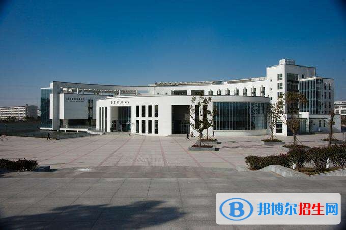南京旅游職業(yè)學(xué)院單招報(bào)名條件
