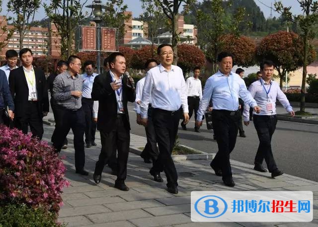 遵義中專學校都有哪些