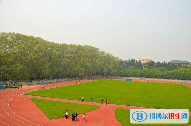紅河中專學(xué)校包就業(yè)嗎
