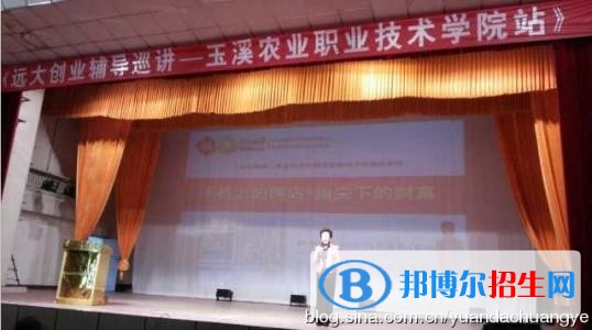 玉溪初中畢業(yè)讀中專學校好嗎