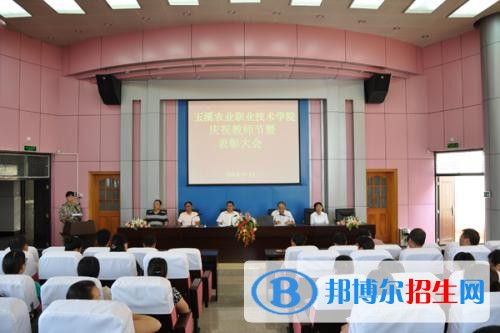 玉溪沒(méi)有初中畢業(yè)證可以讀中專學(xué)校嗎