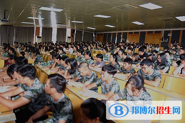 六盤水中專學(xué)?？急究? width=