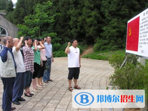 玉溪高中中專學校