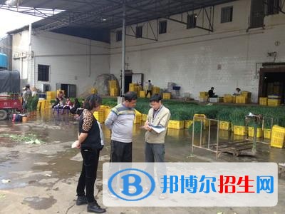 玉溪讀中專學校有前途嗎