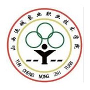 山西運城農(nóng)業(yè)職業(yè)技術(shù)學院單招