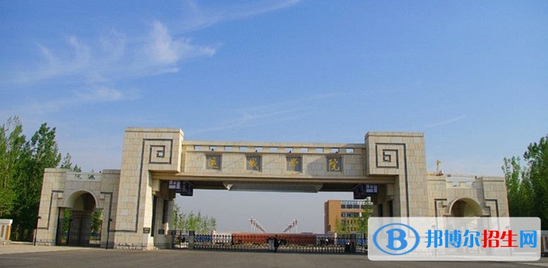 山西師范大學(xué)臨汾學(xué)院單招成績查詢時(shí)間
