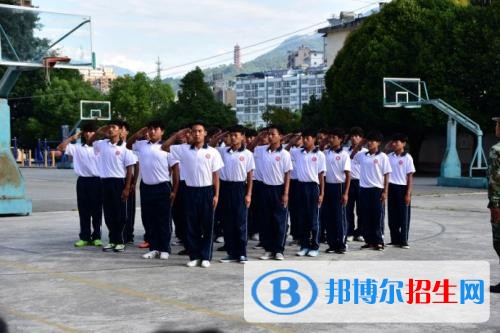 楚雄中專學(xué)校屬于什么學(xué)歷