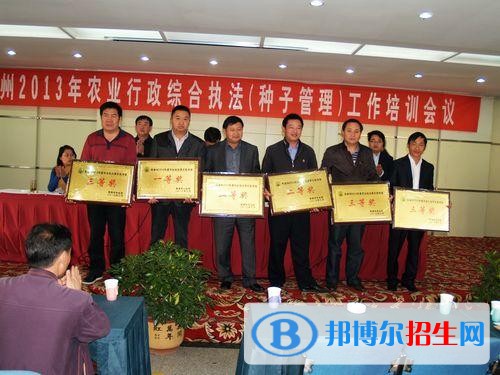 楚雄中專學(xué)校讀出來是什么文憑