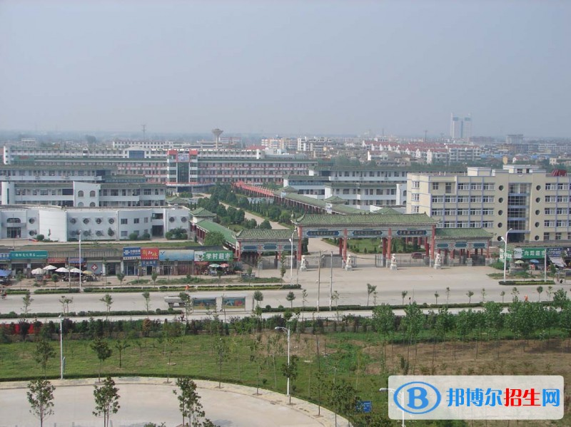  阜陽科技職業(yè)學院單招簡章