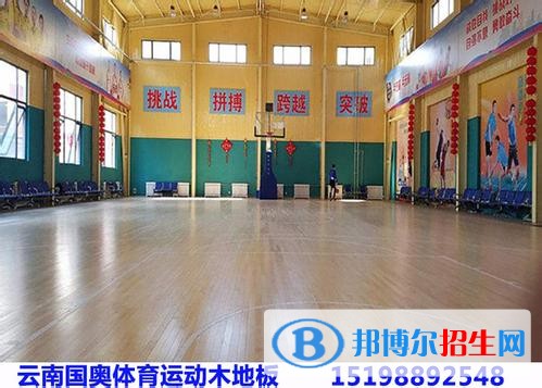 楚雄初中女生畢業(yè)后讀什么中專學校好