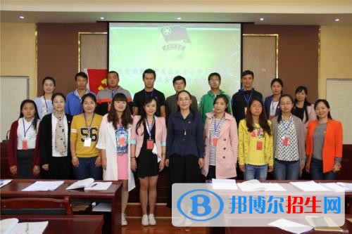 楚雄初中女生讀什么中專學(xué)校好