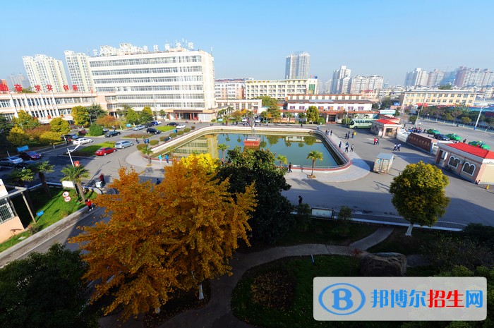 安徽礦業(yè)職業(yè)技術(shù)學(xué)院?jiǎn)握泻?jiǎn)章