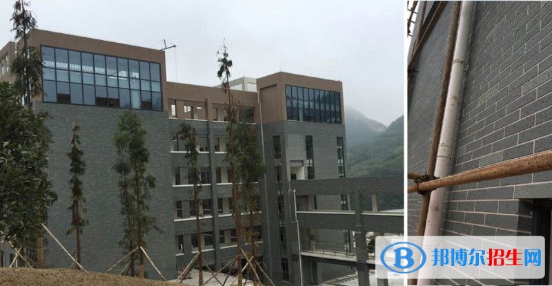 六盤水讀中專學校后悔了