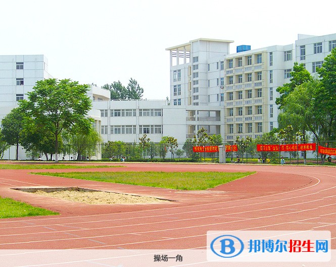 萬博科技職業(yè)學(xué)院單招報(bào)名時(shí)間