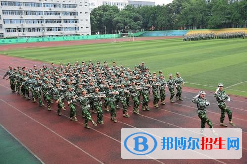 高中畢業(yè)可以讀中專學(xué)校嗎