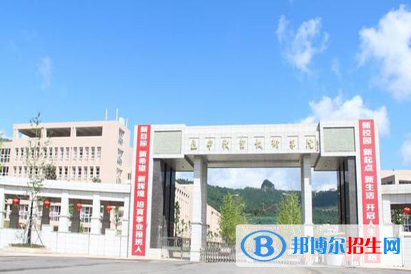 山西老區(qū)職業(yè)技術(shù)學(xué)院單招成績查詢時(shí)間