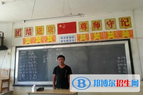紅河有哪些中專學校比較好就業(yè)