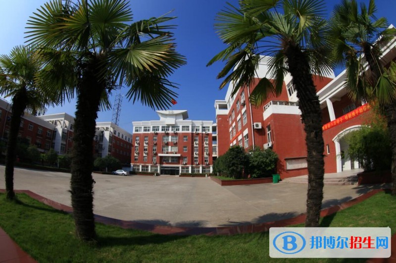 安徽中澳科技職業(yè)學(xué)院單招報名條件
