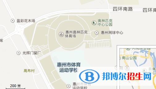 惠州體育運(yùn)動學(xué)校招辦聯(lián)系電話