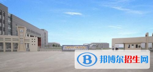 安徽涉外經(jīng)濟(jì)職業(yè)學(xué)院單招報名時間
