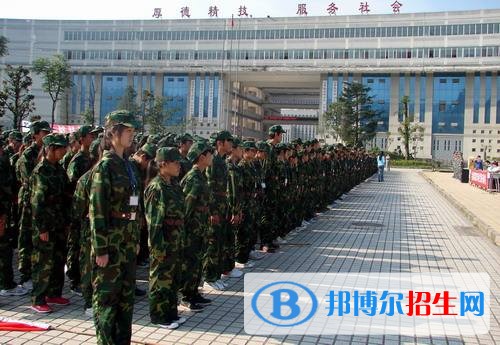 六盤水哪個(gè)中專學(xué)校比較好就業(yè)