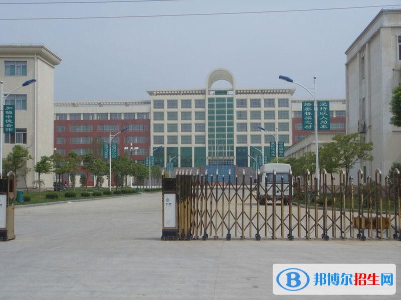 安徽新聞出版職業(yè)技術(shù)學(xué)院?jiǎn)握泻?jiǎn)章