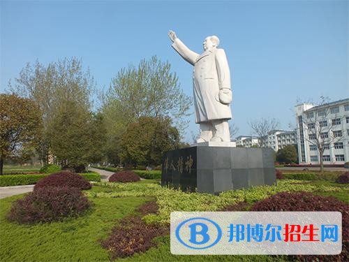安徽旅游職業(yè)學(xué)院單招報(bào)名條件