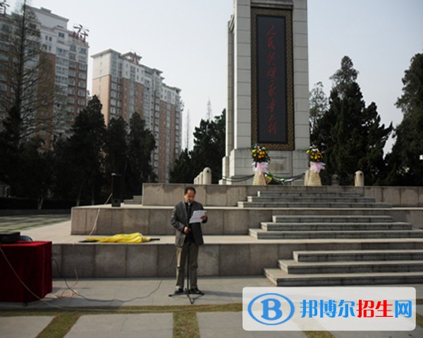 六安職業(yè)技術(shù)學(xué)院單招報(bào)名條件
