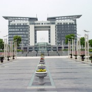 浙江經(jīng)濟(jì)職業(yè)技術(shù)學(xué)院單招