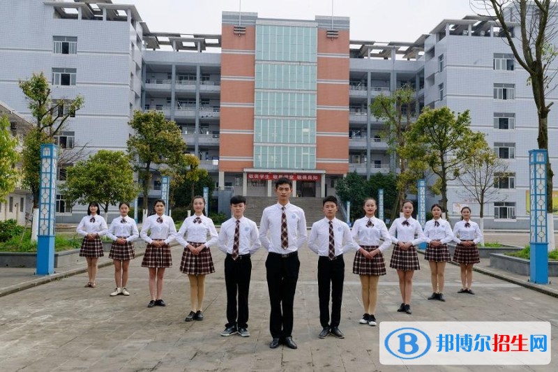 南充什么中專學(xué)校有前途