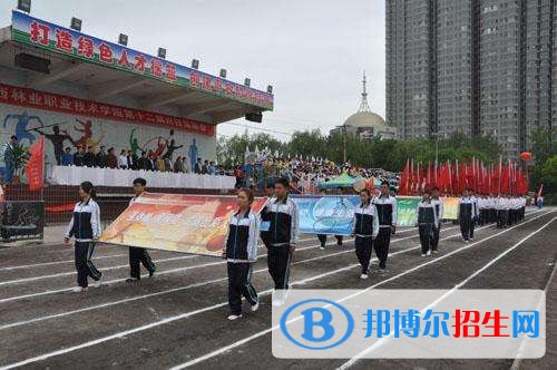 山西林業(yè)職業(yè)技術(shù)學(xué)院單招簡章