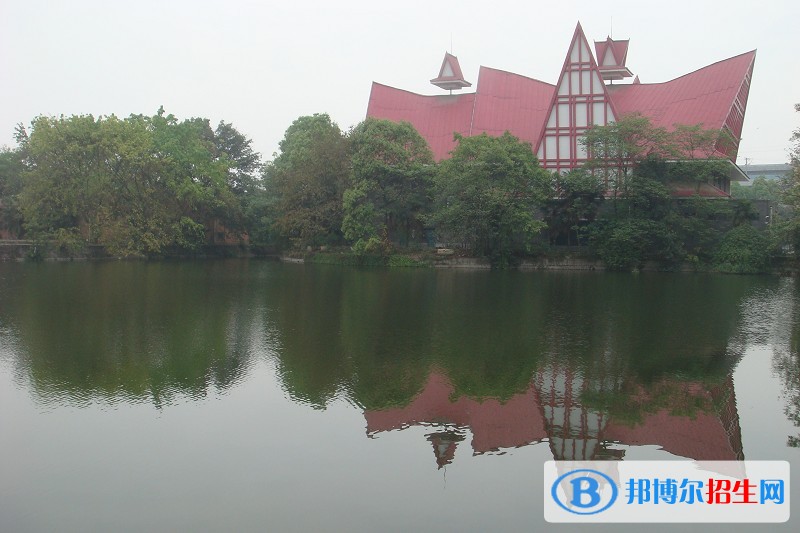 成都紡織高等?？茖W校五年制大專報名條件