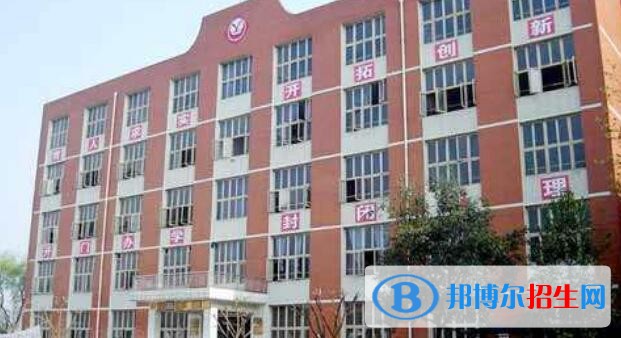 汕尾城區(qū)職業(yè)技術學校2019年報名條件、招生對象