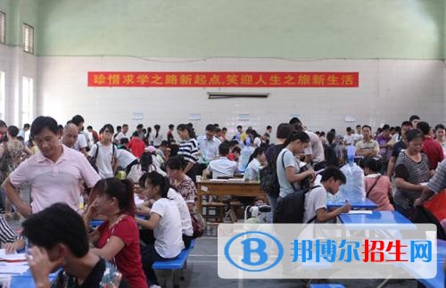 達(dá)州讀中專(zhuān)學(xué)校需要什么