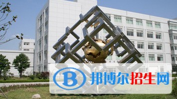 嘉興職業(yè)技術(shù)學院單招報名條件