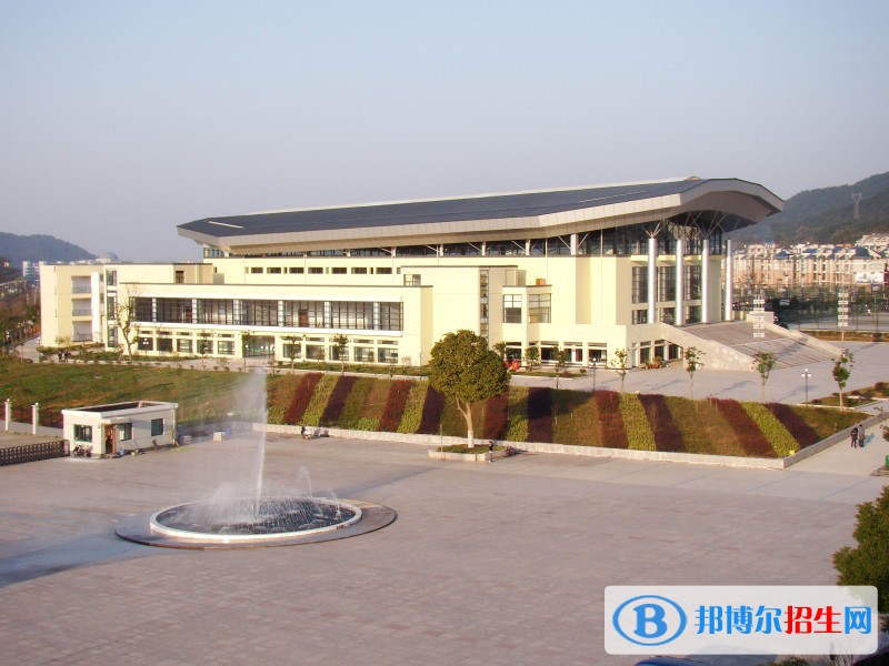 浙江長(zhǎng)征職業(yè)技術(shù)學(xué)院?jiǎn)握泻?jiǎn)章