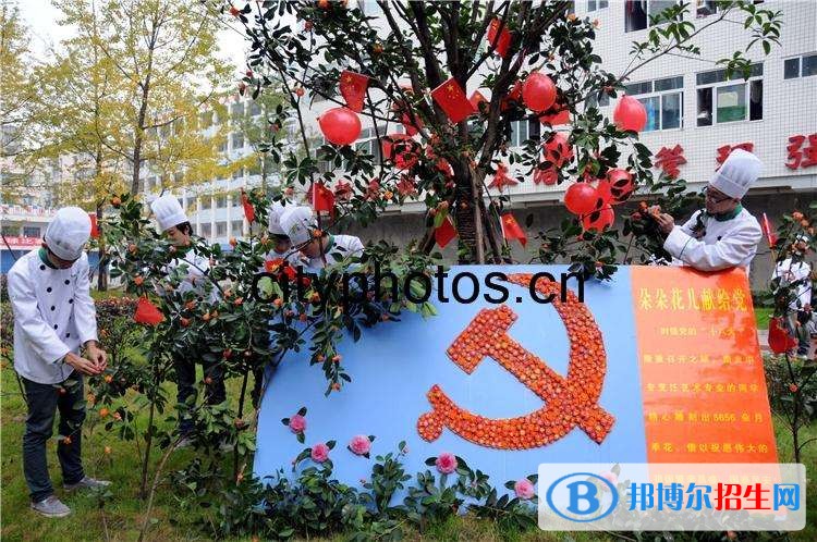 南充中專學校有哪些專業(yè)比較好