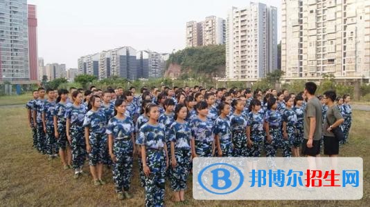 達州中專學校需要什么證件
