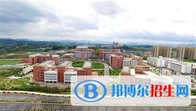 畢節(jié)財貿學校