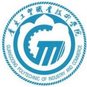 廣東工貿(mào)職業(yè)技術(shù)學(xué)院單招